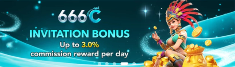 666C Game
